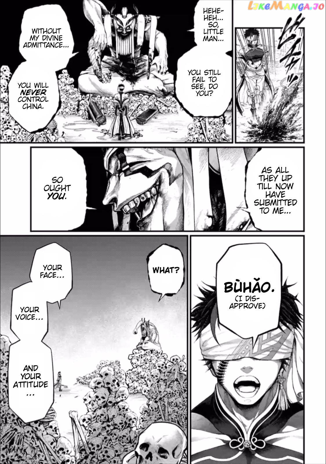 Record Of Ragnarok, Chapter 57 image 13